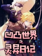 帝王会所三千佳丽在线观看